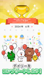 LINE：ブロックパズル 5