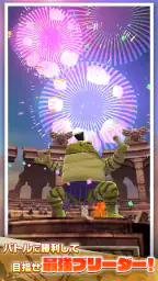LINE：モンスターファーム 4