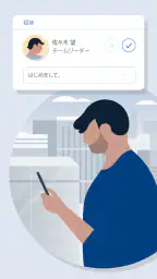 LinkedIn 4