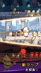 Loop King - 放置系RPG 6