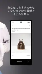 Louis Vuitton 4