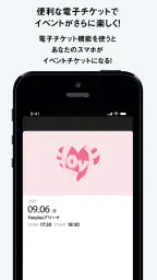 =LOVE OFFICIAL APP 4