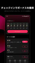 LunaShort - ミニドラマストーリー 5