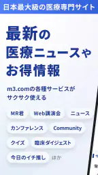 m3.com 1