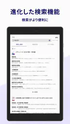 m3.com 電子書籍 8