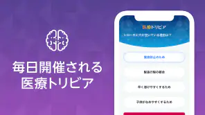 m3 ToDo Plus screenshot