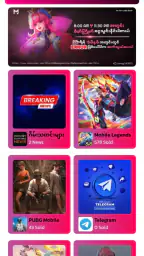 Ma May Game Shop 5