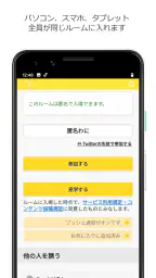 MagicalDraw 2