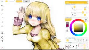 MagicalDraw screenshot