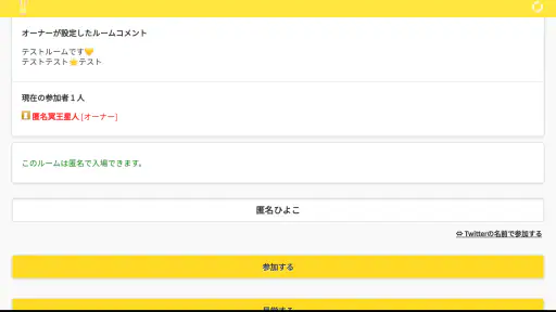 MagicalDraw 5