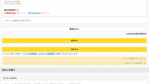 MagicalDraw 8