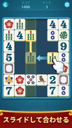 Mahjong Flow: Slide & Match 3
