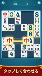 Mahjong Flow: Slide & Match 7
