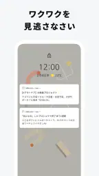 Makuake - アタラシイものや体験の応援購入サービス 7