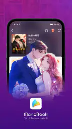 ManoBook - 小説・書籍を読む 4