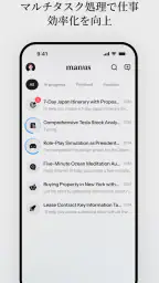 Manus AI 1