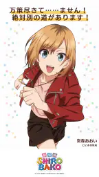 MAPLUSキャラdeナビ 地図・カーナビ・渋滞情報 5