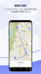 MAPS.ME: Offline maps GPS Nav 5