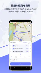 MAPS.ME: Offline maps GPS Nav 6