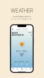 MASH STORE 3