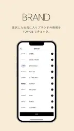 MASH STORE 5