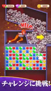 Matching Story - Puzzle Games screenshot