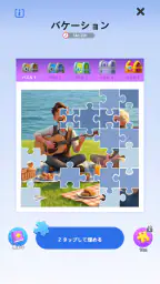 Math Grid - Number Puzzle Game 5
