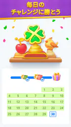 Math Solitaire: Brain Puzzle 4