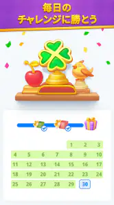 Math Solitaire: Brain Puzzle screenshot