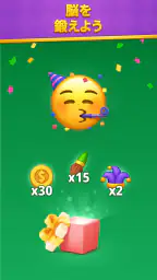 Math Solitaire: Brain Puzzle 7