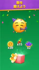 Math Solitaire: Brain Puzzle screenshot