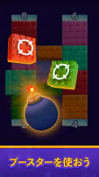 Maze Escape: Block Puzzle 4