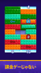 Maze Escape: Block Puzzle 6