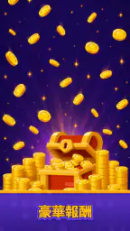 Maze Escape: Block Puzzle 7
