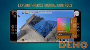 mcpro24fps demo ビデオカメラ screenshot