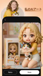 Meow AI: アート写真ジェネレーター 4