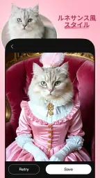 Meow AI: アート写真ジェネレーター 7