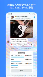 Messenger 6