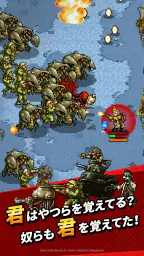 METAL SLUG RUSH 2