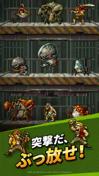 METAL SLUG RUSH 3
