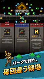 METAL SLUG RUSH 4