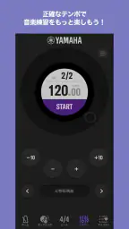 METRONOME 1