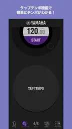 METRONOME 4