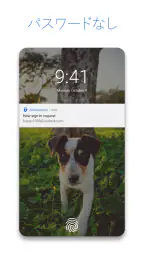 Microsoft Authenticator 2