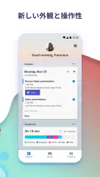 Microsoft Launcher 2