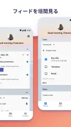 Microsoft Launcher 3