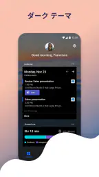Microsoft Launcher 4