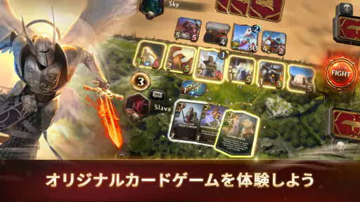 Might & Magic Fates TCG 1