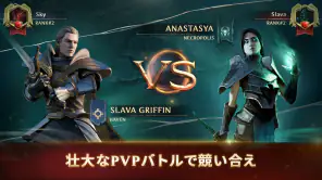 Might & Magic Fates TCG screenshot
