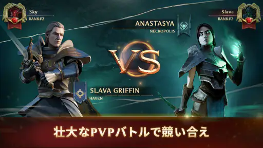 Might & Magic Fates TCG 3